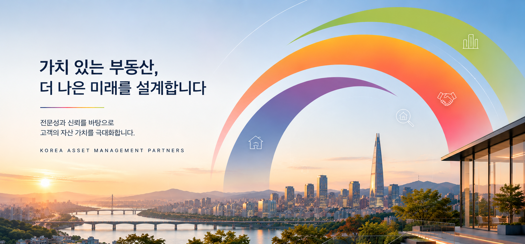 메인 이미지